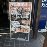 ちゃりちゃり - 