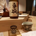 鮨 赤酢 はなやま - 