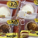 LAWSON - 料理写真: