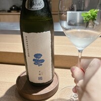 KHAO - 新政じゃん。オープニングサービス
