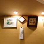 やぶ善 - 汁(つゆ)を付けずに、そのままいただくと、モッチモチで甘さまで感じる絶品麺に感動すら覚えます。