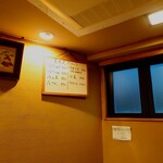 やぶ善 - どの席に座っても(除：視力)、グランドメニュー以外のメニューが見られるように表示している心遣いも素晴らしい。