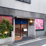 やぶ善 - 教科書に載るほどの歴史ある"不動通り商店街"にある路面店です。