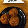 元祖泉州たこ焼き&居酒屋 みなとや