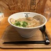 豚骨醤油ラーメン なかしょう - ラーメン(並) ＆味玉&肉増し　1150円❗️