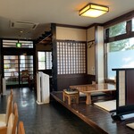 元祖 むらさき - 