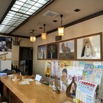 元祖 むらさき - 