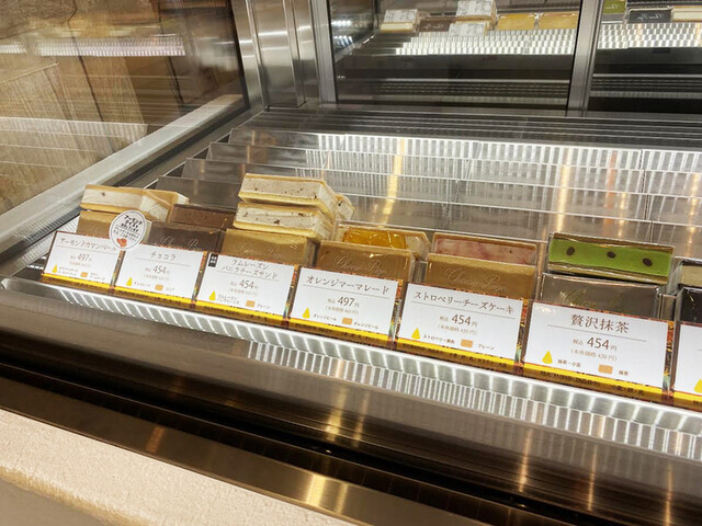 Cheese Pige 南与野店 （チーズ ピゲ） - 南与野/洋菓子 | 食べログ