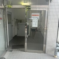 鮨 豊 - 