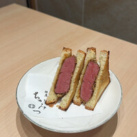 銀座 ちかみつ 並木通り - 