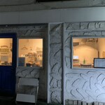 ピッツェリア アッローロ - 