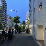 ラーメン二郎 目黒店 - 