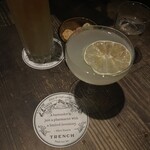 バー トレンチ - Trench 75