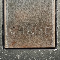 CHIUnE - 