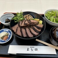 松阪牛 よし田 - 