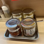 ラーショマルミャー - 