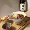 山形肉そばとお酒 みたて