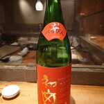 小料理バル ドメ - 