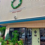 ビストロカラト - 