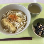 Ai-City 食堂 - 