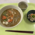 Ai-City 食堂 - 