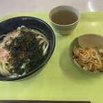 Ai-City 食堂 - 