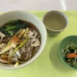 Ai-City 食堂 - 