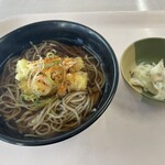 Ai-City 食堂 - 