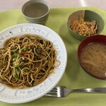 Ai-City 食堂 - 