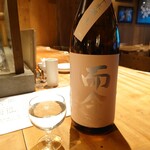 小料理バル ドメ - 