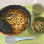 Ai-City 食堂 - 
