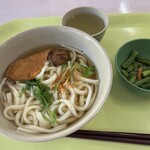Ai-City 食堂 - 