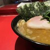 ラーメン 厚木家
