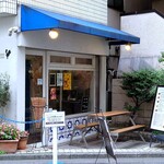 ナタ・デ・クリスチアノ - 外観