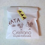 ナタ・デ・クリスチアノ - パステル・デ・ナタ（包装）