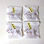 ナタ・デ・クリスチアノ - パステル・デ・ナタ（包装）