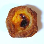 ナタ・デ・クリスチアノ - パステル・デ・ナタ