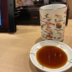 回転寿司 花いちもんめ - あがりと紫