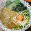 うどん そば処 三升庵