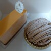 イヴォワール洋菓子店 85Cheesecake Takaragi店