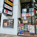 Shooters Sports Bar & Grill - 