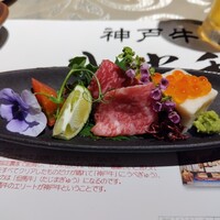 神戸牛 八坐和 阪急三宮店 - 