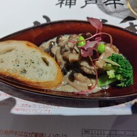 神戸牛 八坐和 阪急三宮店 - 