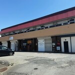 ランカハット - 