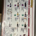 焼肉ダイニング MEGUMI - 