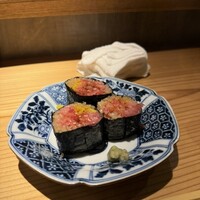和味 志元 - 