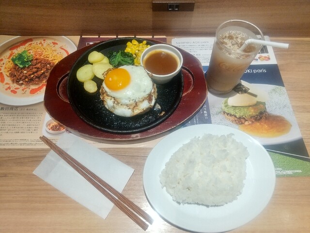 Denny's Sangenchaya Ten photo 4