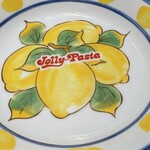 ジョリーパスタ - 料理写真: