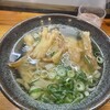 葉隠うどん