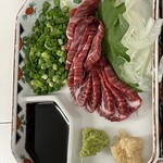 牛もつ鍋 よし藤 西公園店 - 見惚れます